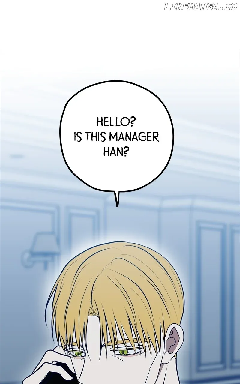 Throw the Trash in the Trash cane Chapter 114 Online - página 2