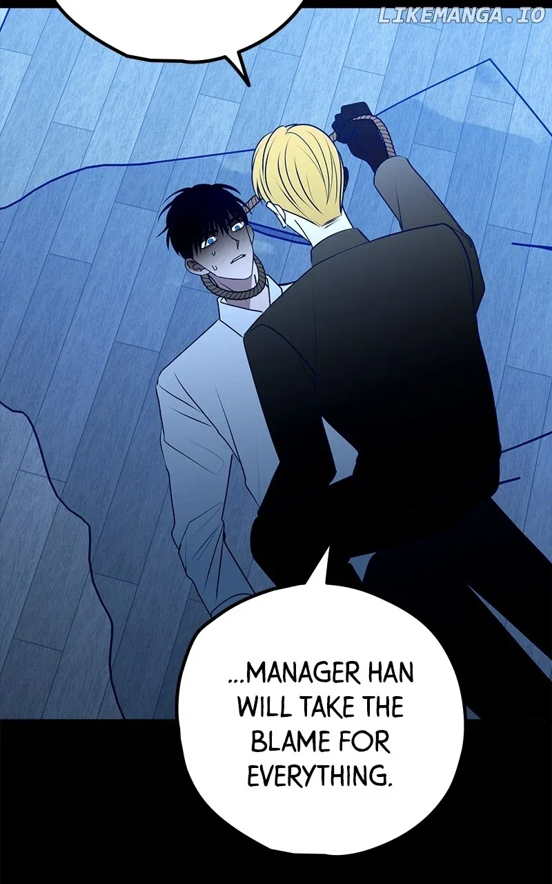 Throw the Trash in the Trash cane Chapter 114 Online - página 80