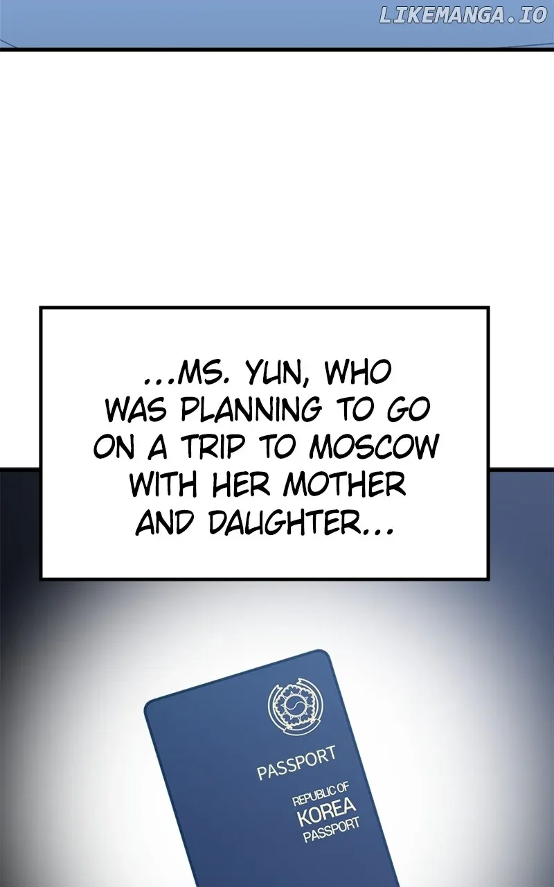 Throw the Trash in the Trash cane Chapter 115 Online - página 19