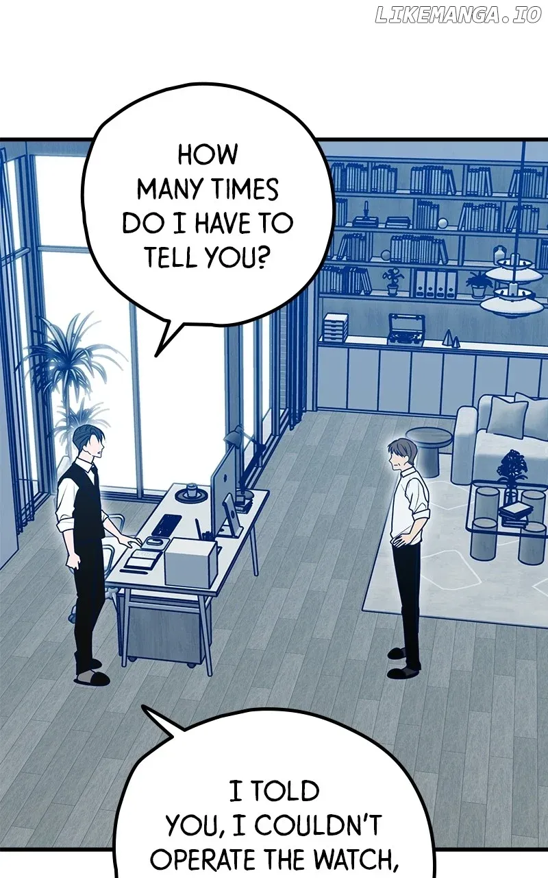 Throw the Trash in the Trash cane Chapter 116 Online - página 3