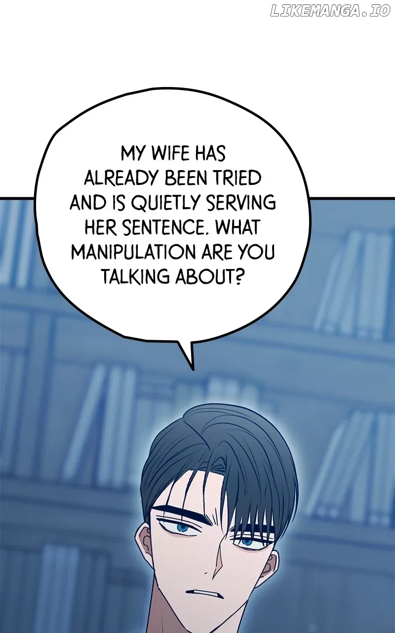 Throw the Trash in the Trash cane Chapter 116 Online - página 15