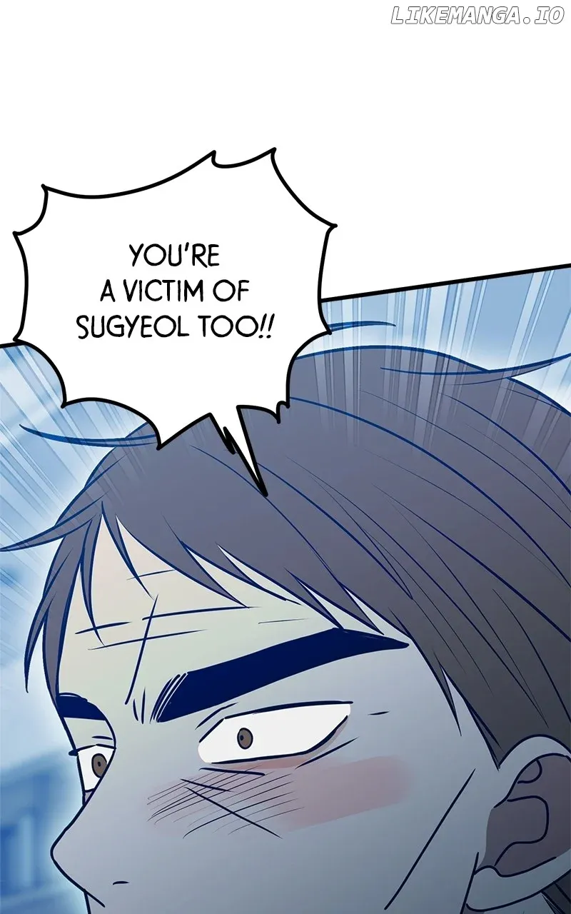 Throw the Trash in the Trash cane Chapter 116 Online - página 17