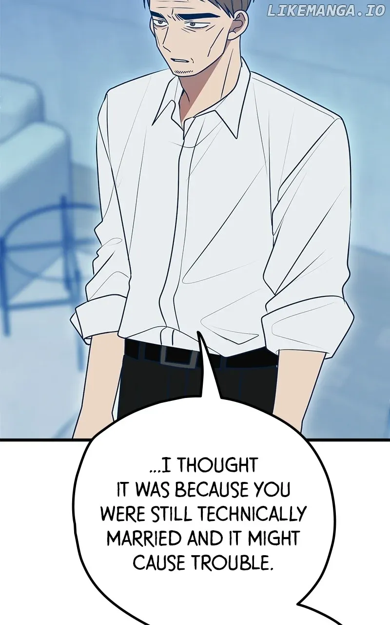 Throw the Trash in the Trash cane Chapter 116 Online - página 25