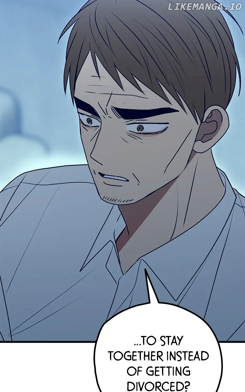 Throw the Trash in the Trash cane Chapter 116 Online - página 27