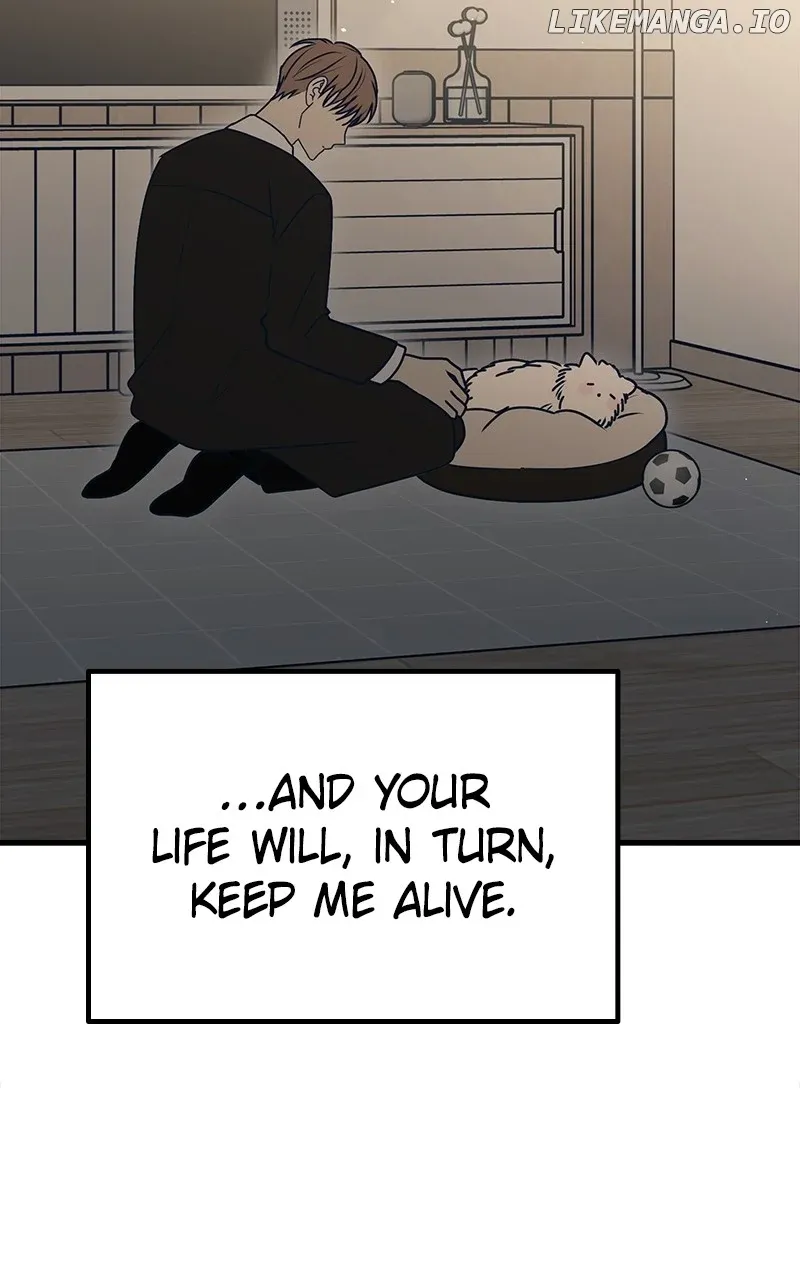 Throw the Trash in the Trash cane Chapter 116 Online - página 100