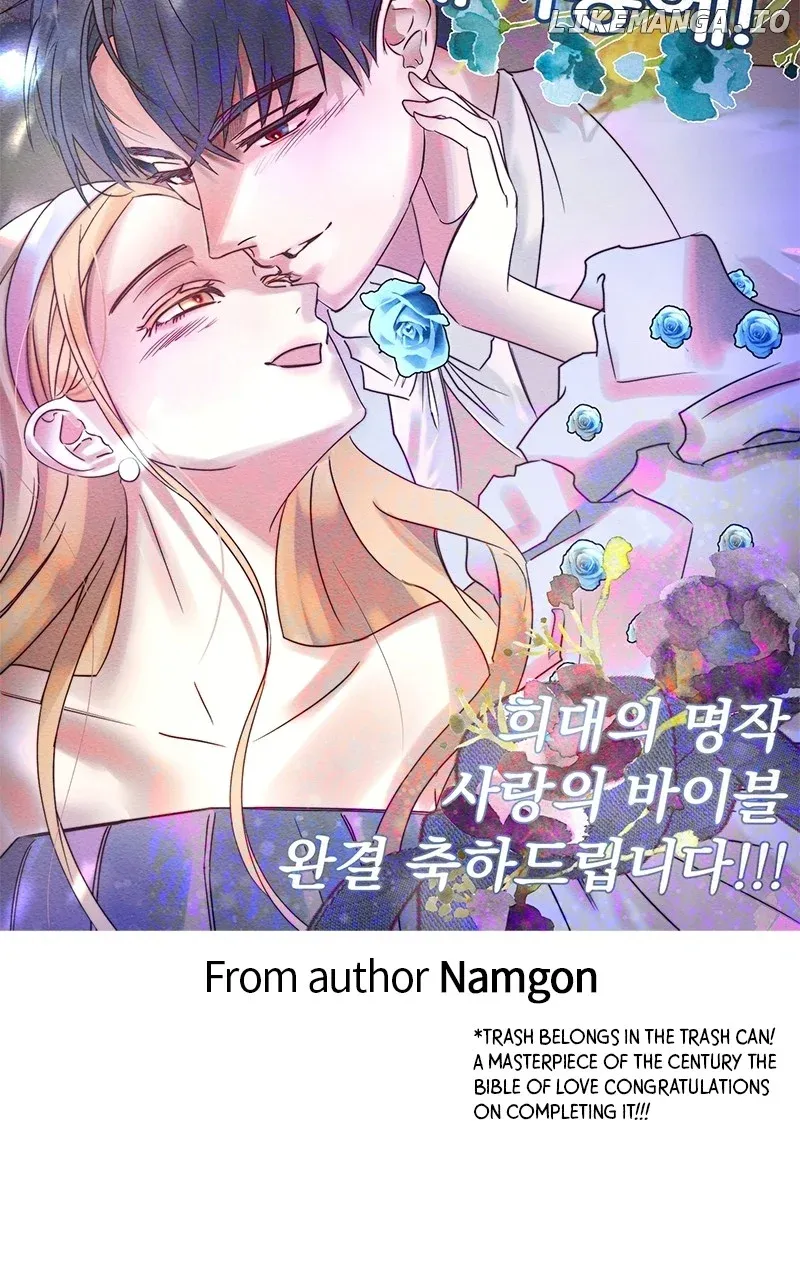 Throw the Trash in the Trash cane Chapter 117 Online - página 95