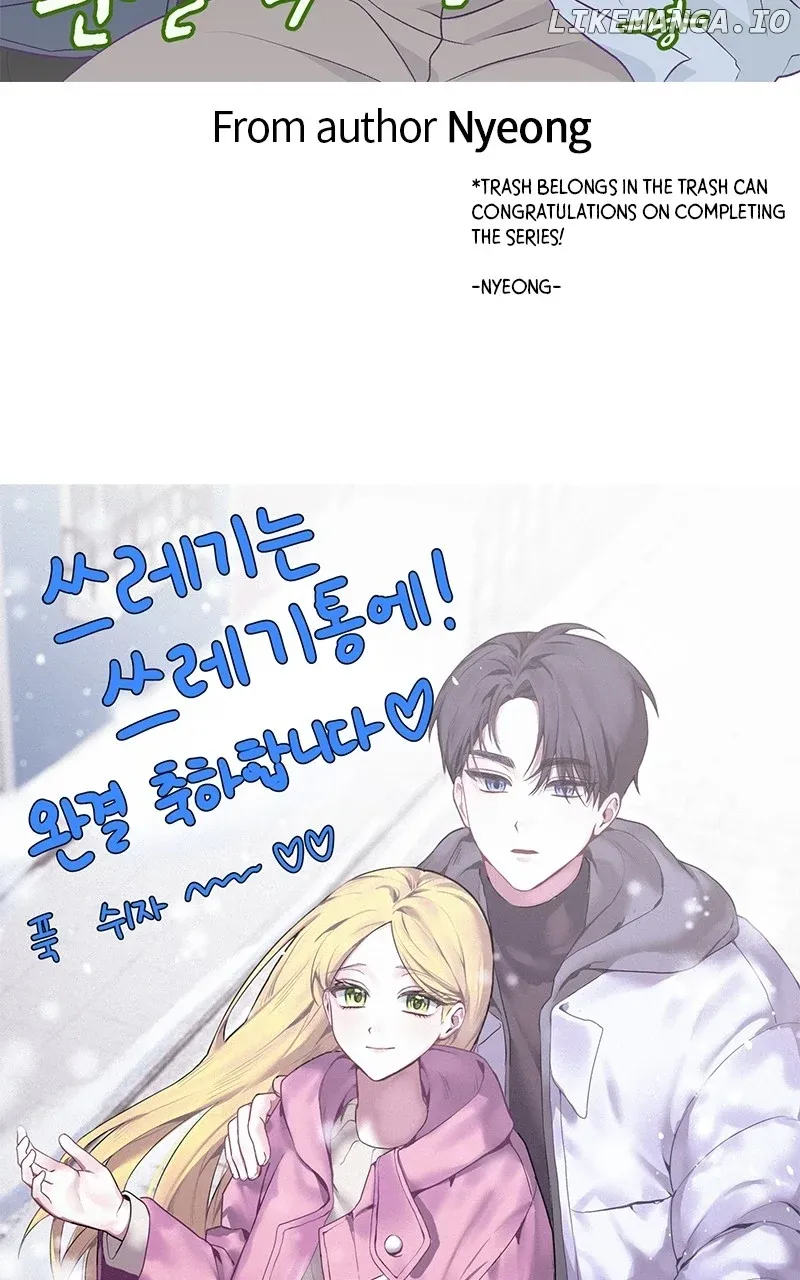 Throw the Trash in the Trash cane Chapter 117 Online - página 97