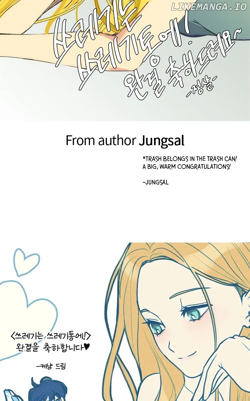 Throw the Trash in the Trash cane Chapter 117 Online - página 103
