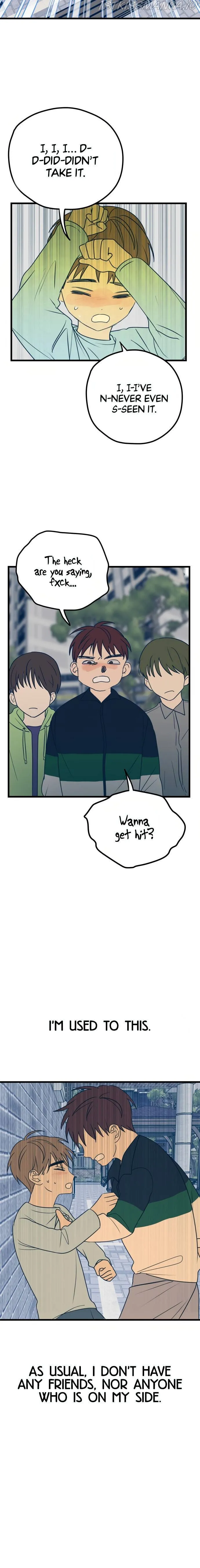 Throw the Trash in the Trash cane Chapter 12 Online - página 27