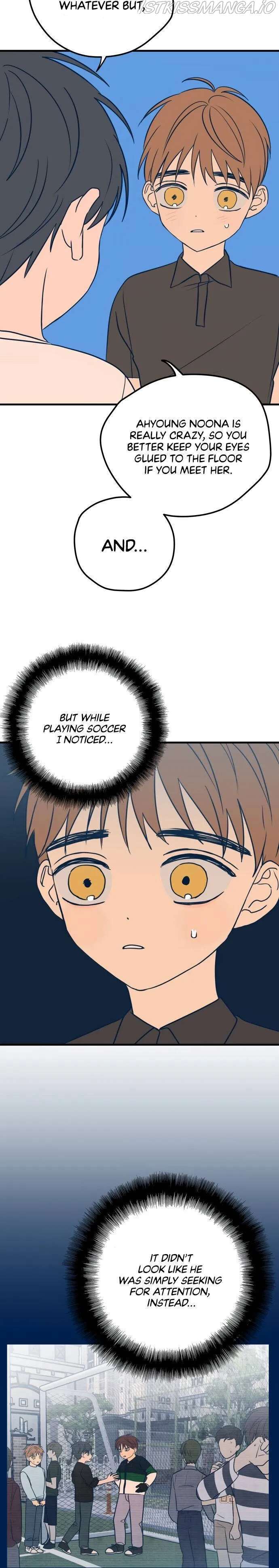 Throw the Trash in the Trash cane Chapter 13 Online - página 21