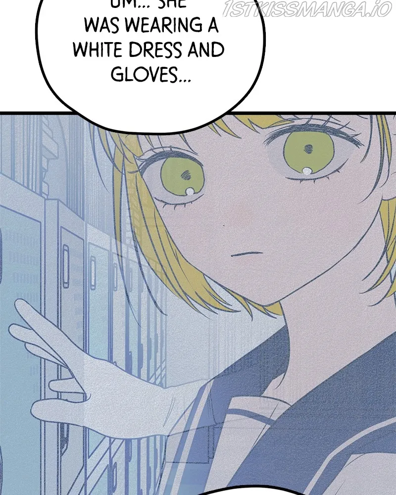 Throw the Trash in the Trash cane Chapter 15 Online - página 5