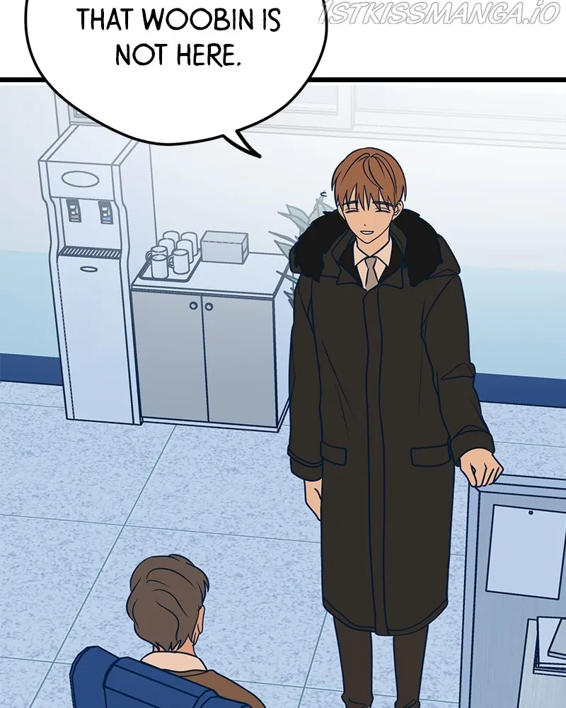 Throw the Trash in the Trash cane Chapter 15 Online - página 139