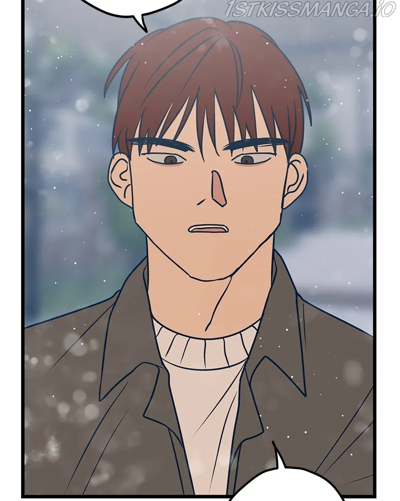 Throw the Trash in the Trash cane Chapter 15 Online - página 152