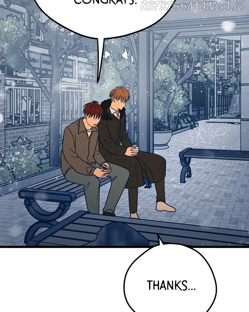 Throw the Trash in the Trash cane Chapter 15 Online - página 156