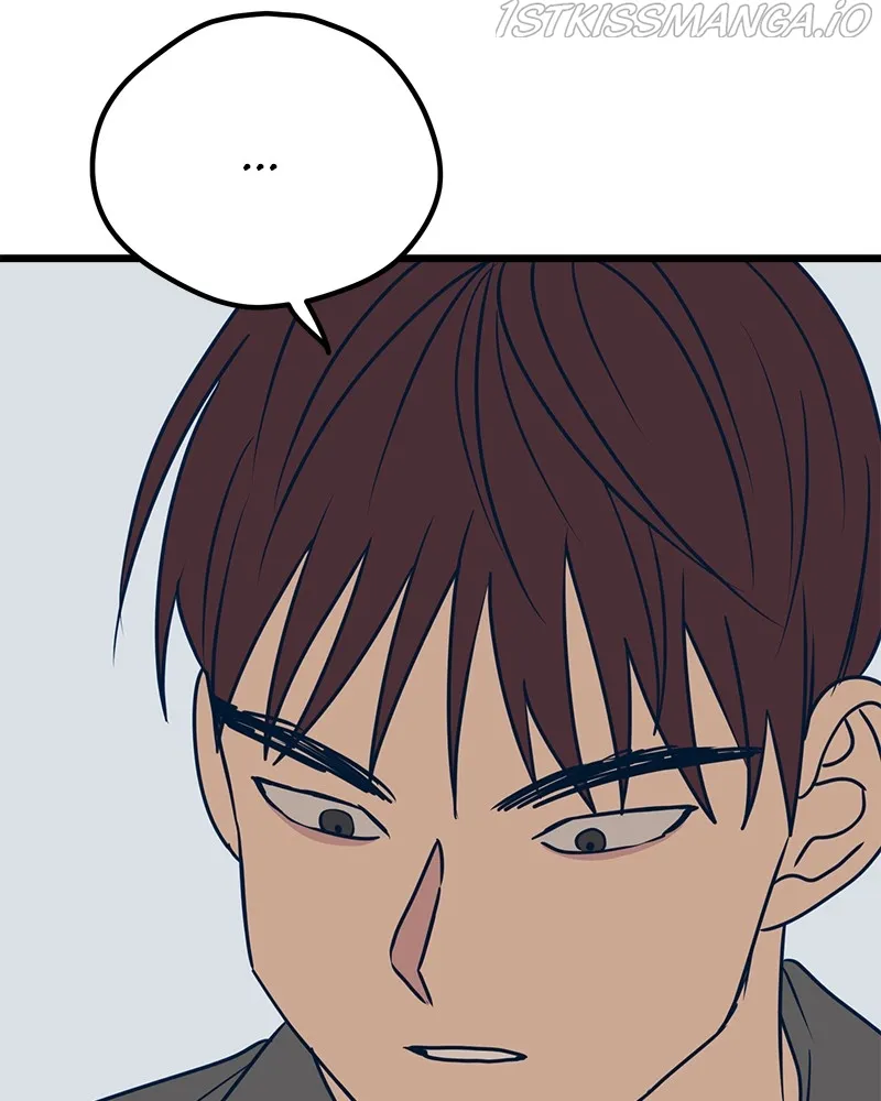 Throw the Trash in the Trash cane Chapter 15 Online - página 159