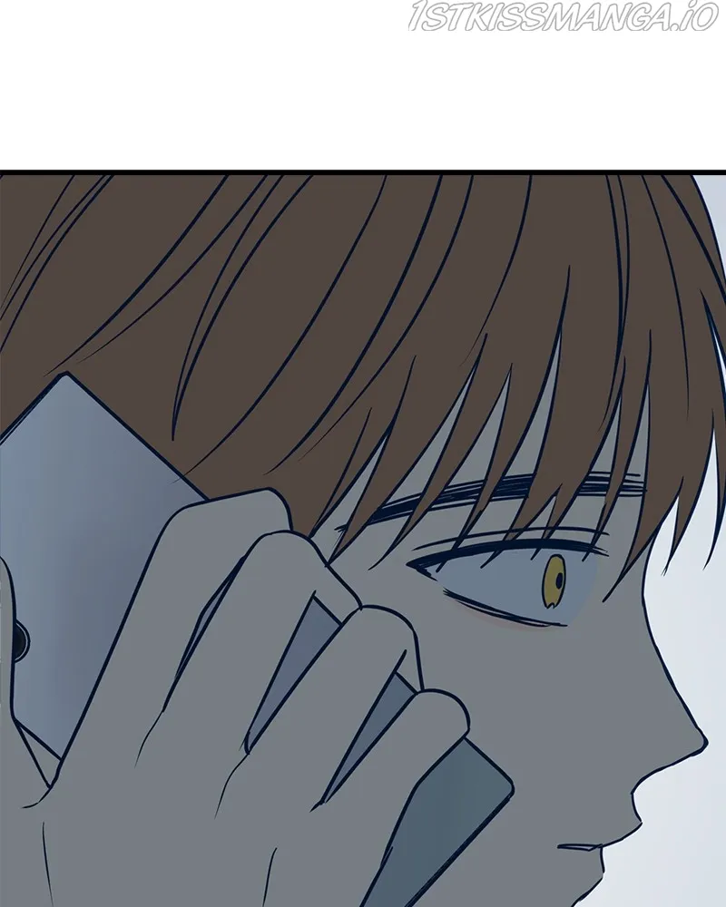 Throw the Trash in the Trash cane Chapter 15 Online - página 210