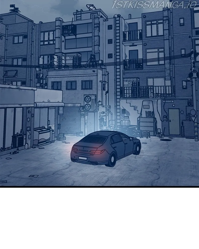 Throw the Trash in the Trash cane Chapter 16 Online - página 2
