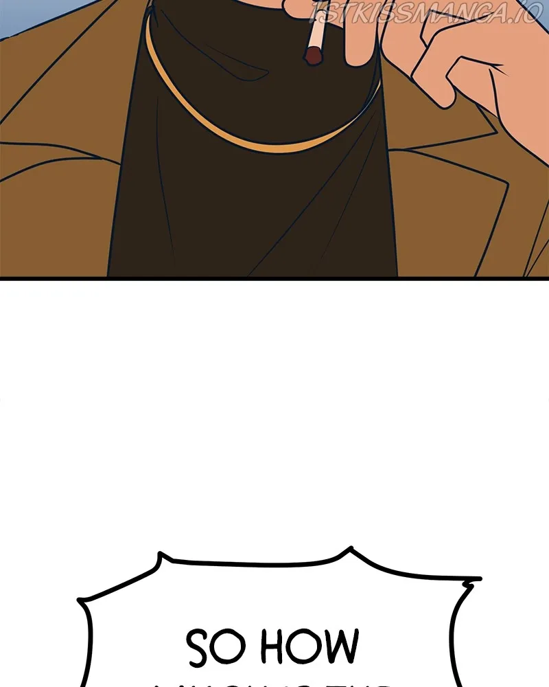 Throw the Trash in the Trash cane Chapter 16 Online - página 23