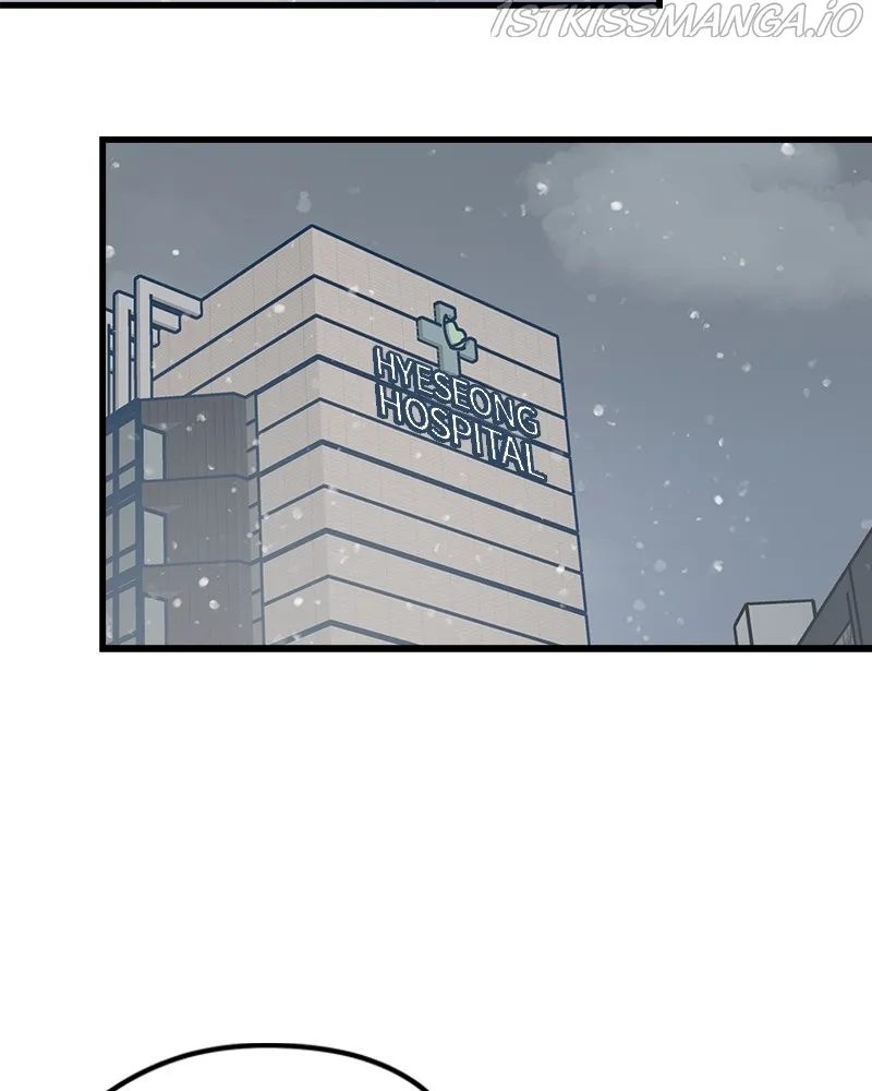 Throw the Trash in the Trash cane Chapter 16 Online - página 30