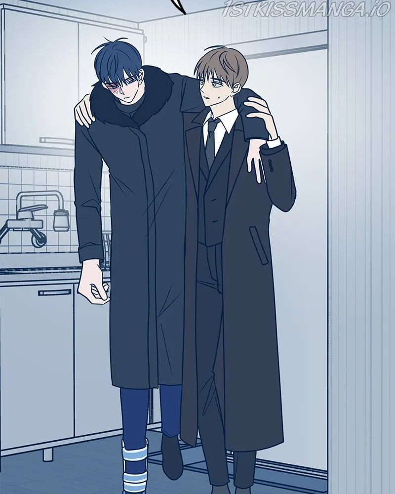 Throw the Trash in the Trash cane Chapter 16 Online - página 49
