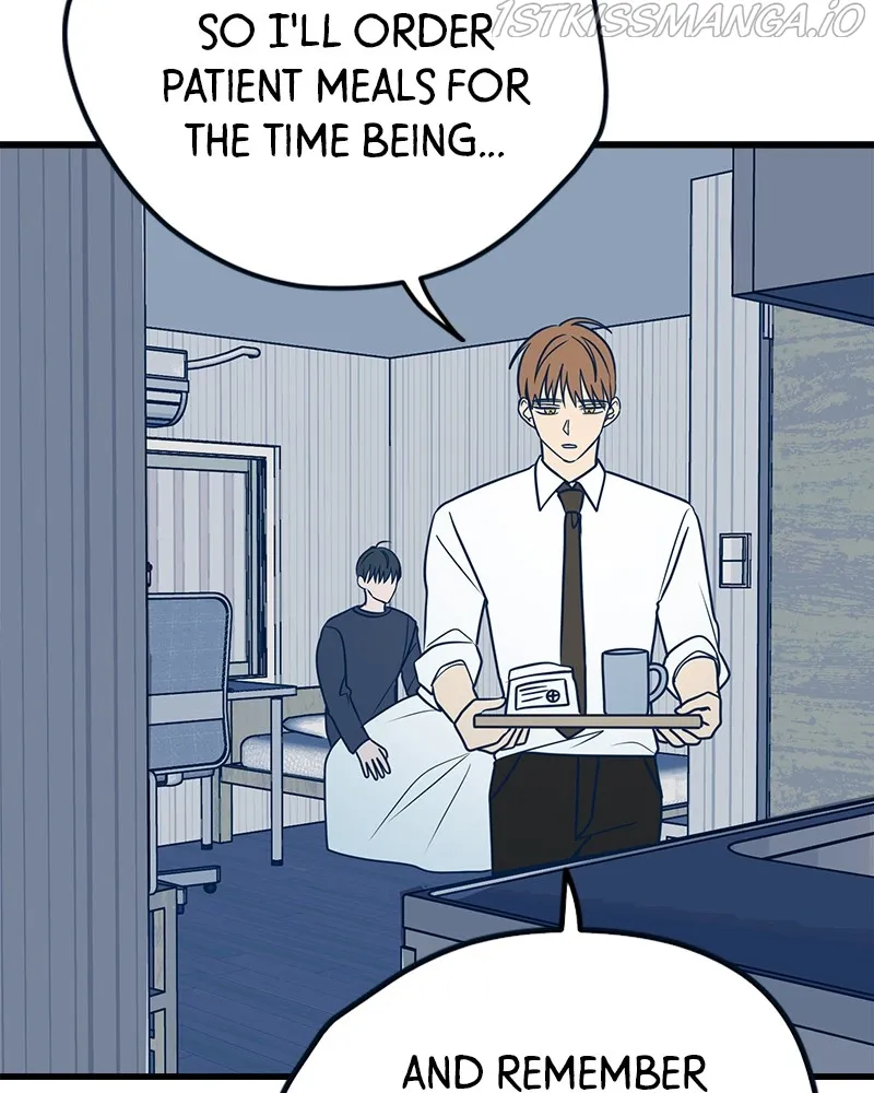 Throw the Trash in the Trash cane Chapter 16 Online - página 51
