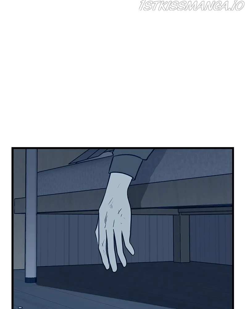 Throw the Trash in the Trash cane Chapter 16 Online - página 101