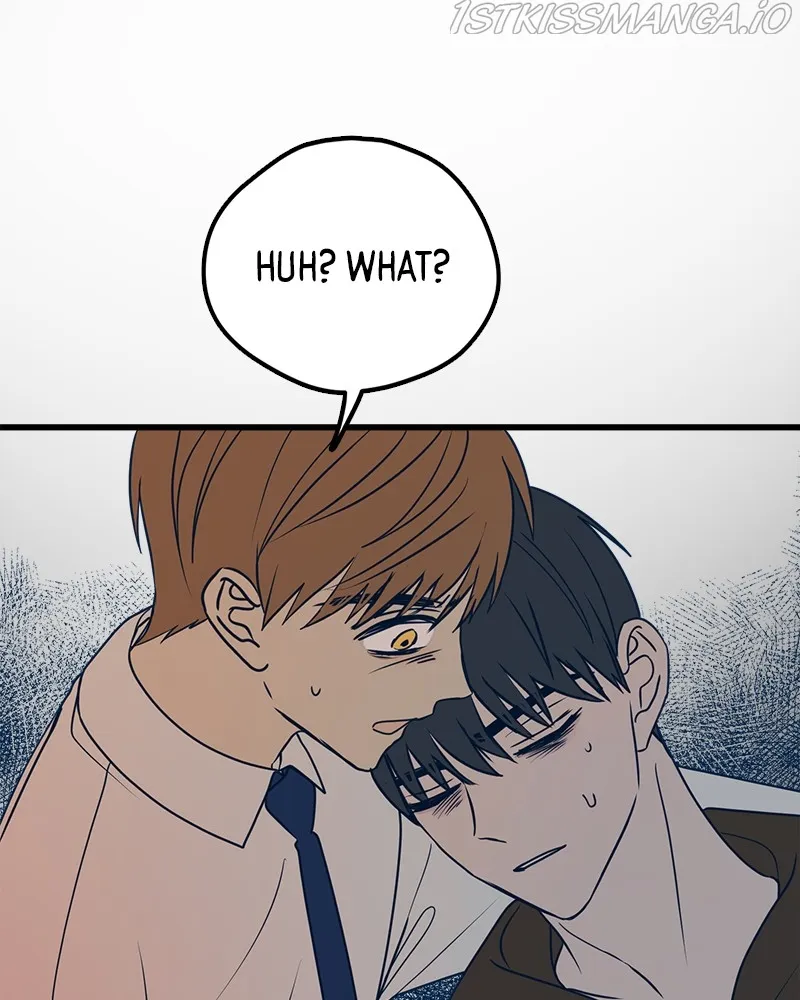 Throw the Trash in the Trash cane Chapter 16 Online - página 110