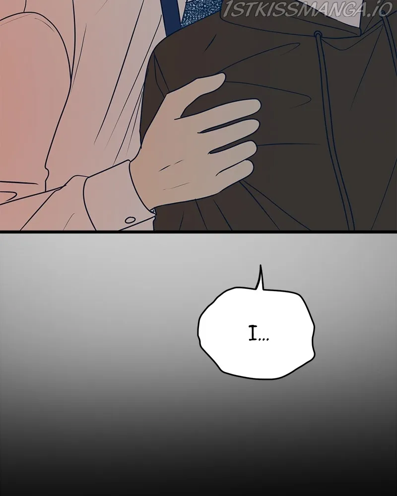 Throw the Trash in the Trash cane Chapter 16 Online - página 111