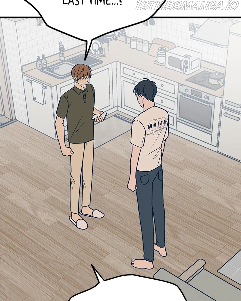 Throw the Trash in the Trash cane Chapter 16 Online - página 157