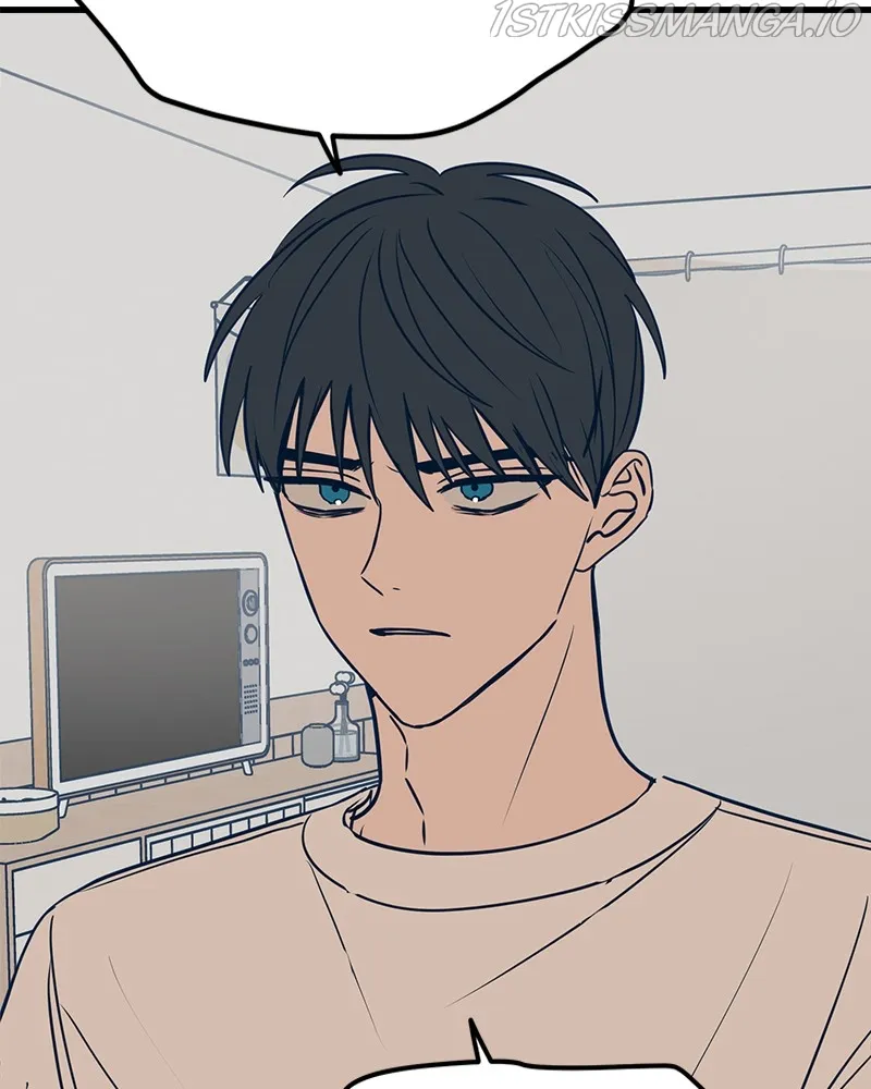 Throw the Trash in the Trash cane Chapter 16 Online - página 159