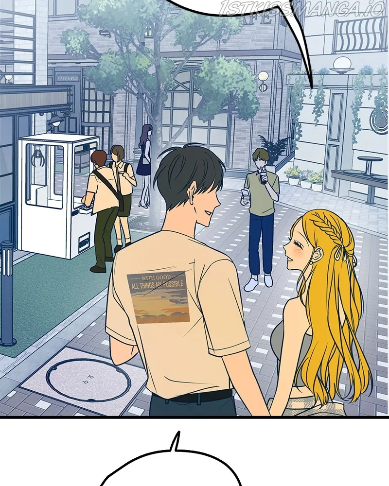 Throw the Trash in the Trash cane Chapter 17 Online - página 13