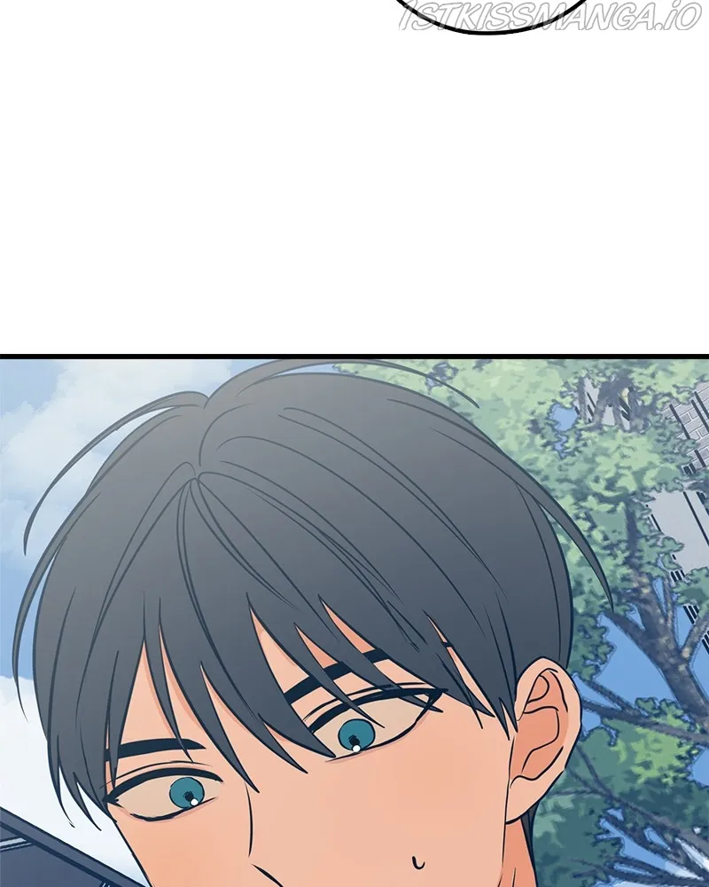 Throw the Trash in the Trash cane Chapter 17 Online - página 41
