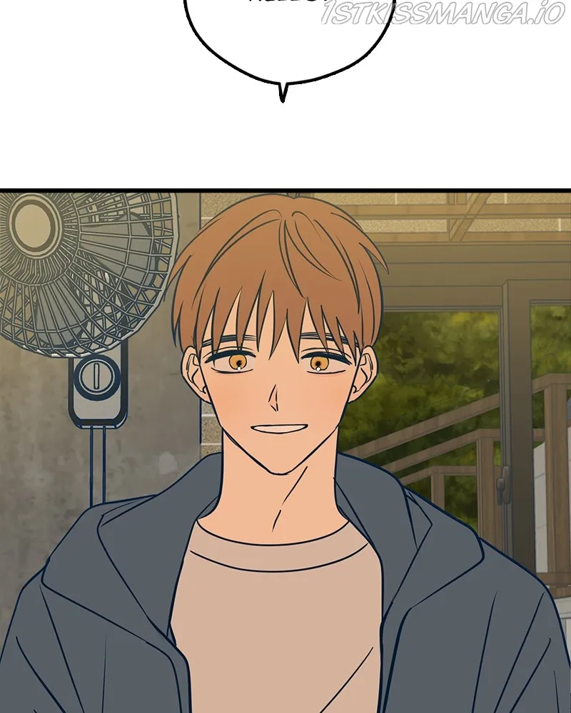 Throw the Trash in the Trash cane Chapter 17 Online - página 71