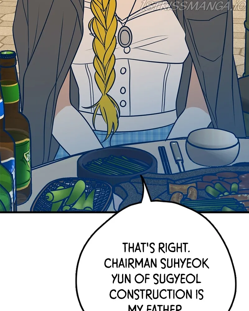 Throw the Trash in the Trash cane Chapter 17 Online - página 109