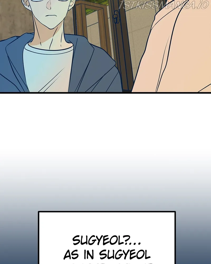 Throw the Trash in the Trash cane Chapter 17 Online - página 111