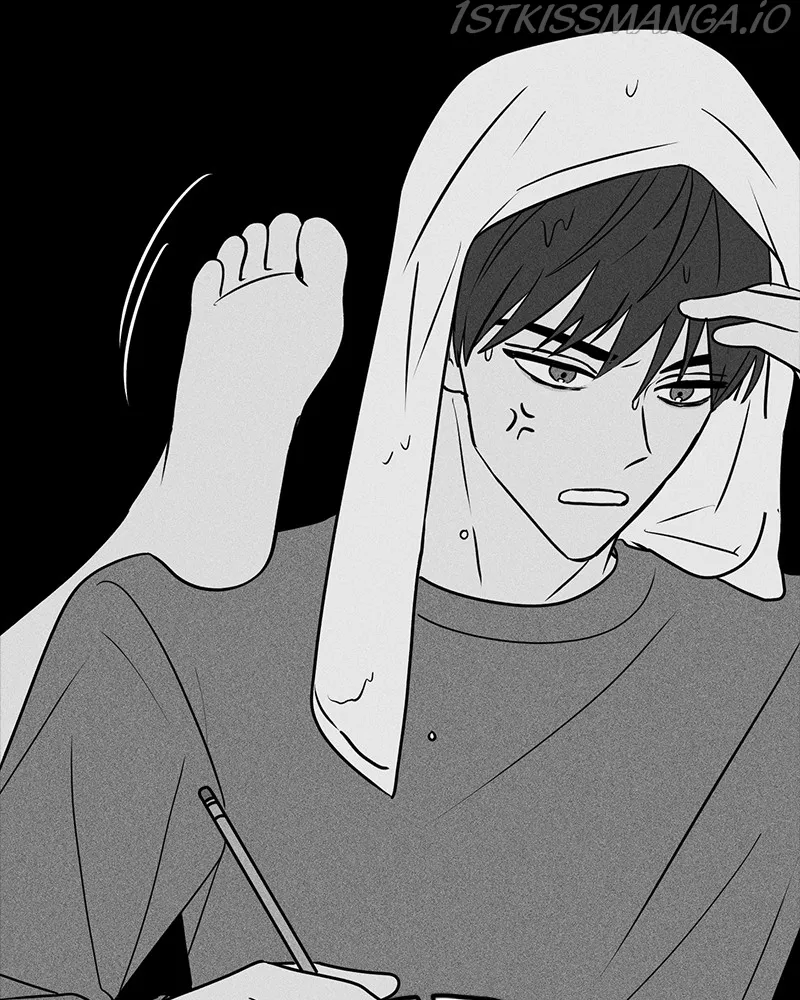 Throw the Trash in the Trash cane Chapter 18 Online - página 5