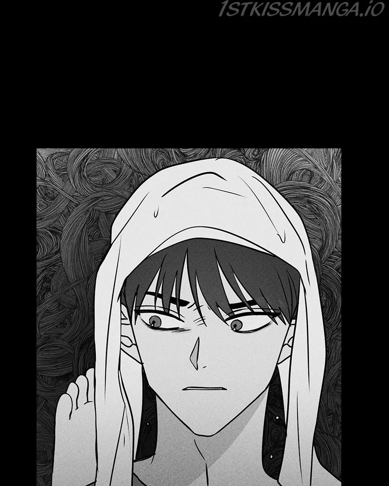 Throw the Trash in the Trash cane Chapter 18 Online - página 21