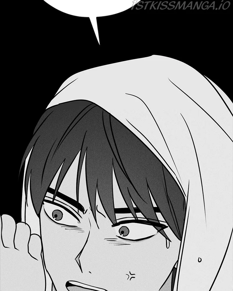 Throw the Trash in the Trash cane Chapter 18 Online - página 23