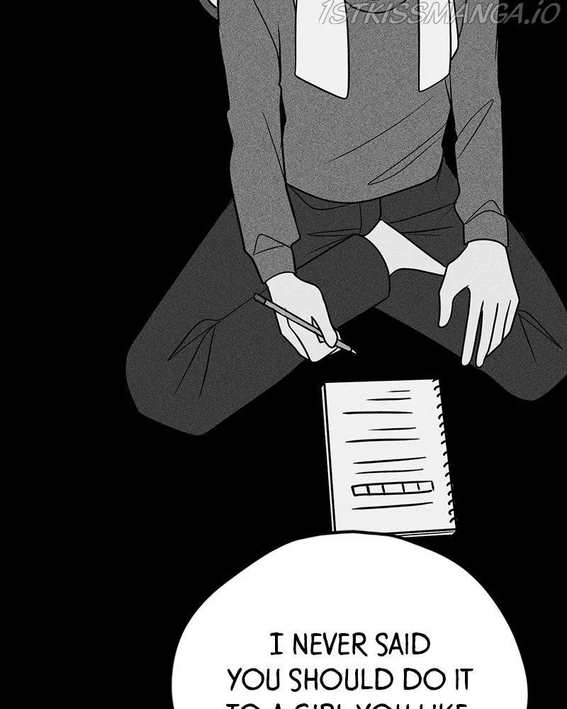 Throw the Trash in the Trash cane Chapter 18 Online - página 27