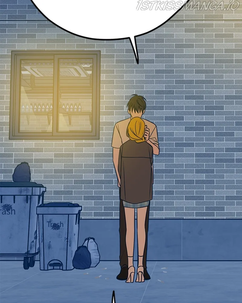 Throw the Trash in the Trash cane Chapter 18 Online - página 42