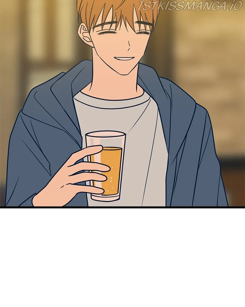 Throw the Trash in the Trash cane Chapter 18 Online - página 66