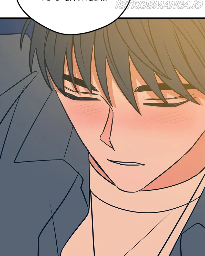 Throw the Trash in the Trash cane Chapter 18 Online - página 72