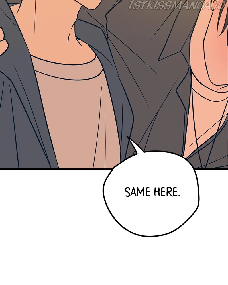 Throw the Trash in the Trash cane Chapter 18 Online - página 79
