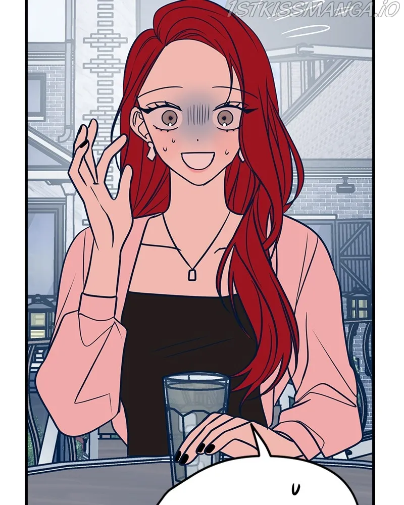 Throw the Trash in the Trash cane Chapter 18 Online - página 121