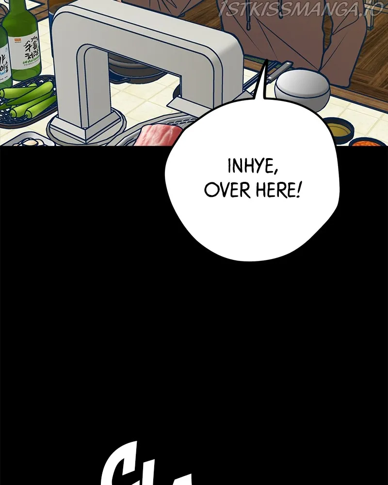 Throw the Trash in the Trash cane Chapter 19 Online - página 69
