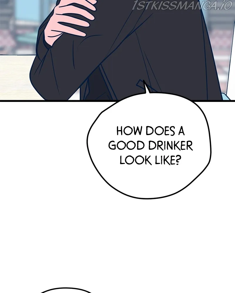 Throw the Trash in the Trash cane Chapter 20 Online - página 87