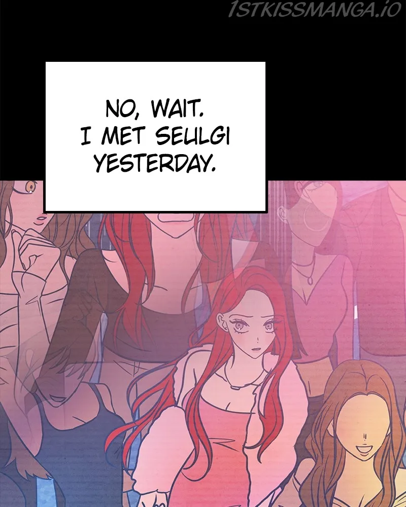 Throw the Trash in the Trash cane Chapter 20 Online - página 176