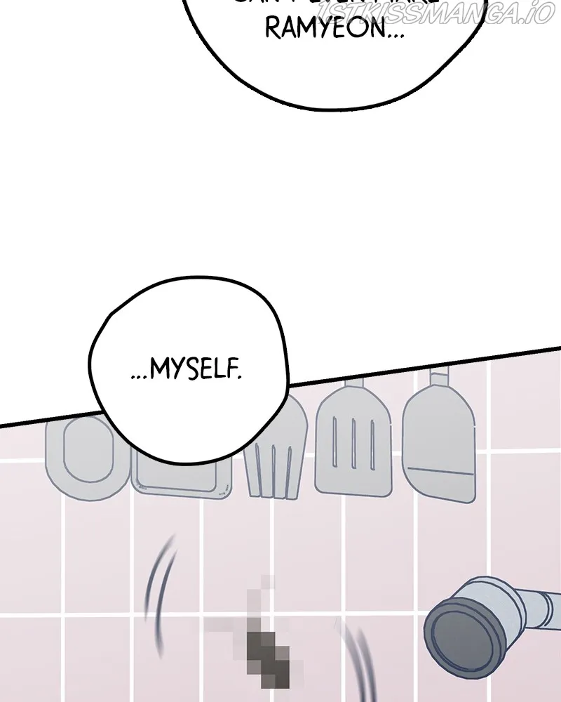 Throw the Trash in the Trash cane Chapter 22 Online - página 47