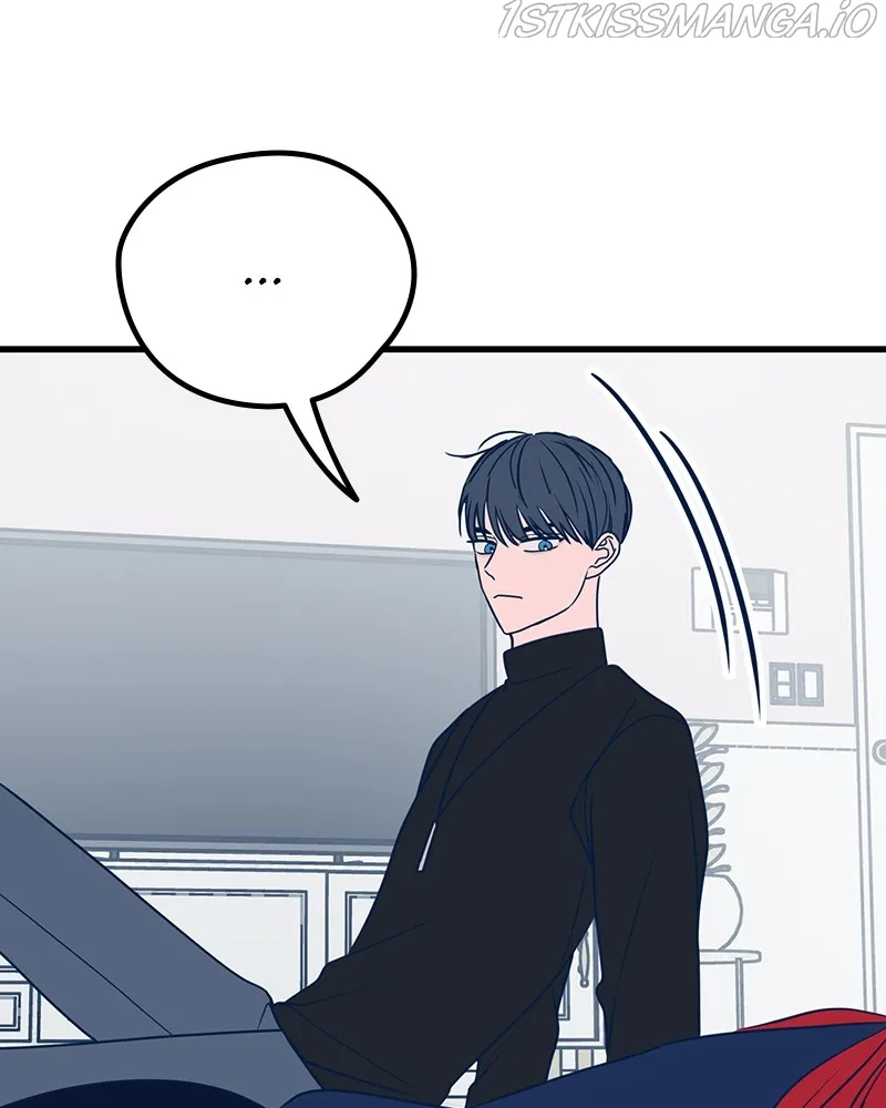 Throw the Trash in the Trash cane Chapter 22 Online - página 69