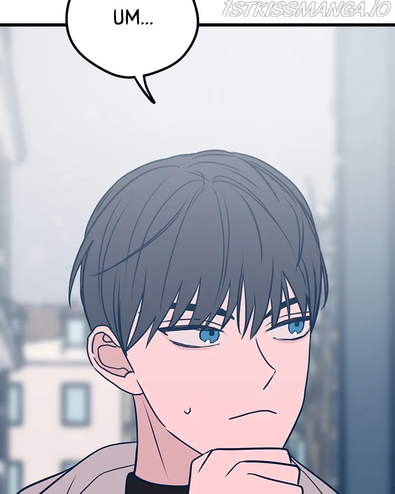 Throw the Trash in the Trash cane Chapter 23 Online - página 84